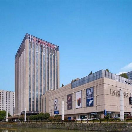 Narada Boutique Hotel Hangzhou Yinlong Экстерьер фото