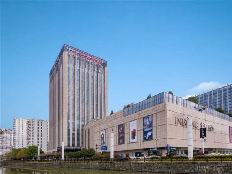 Narada Boutique Hotel Hangzhou Yinlong Экстерьер фото